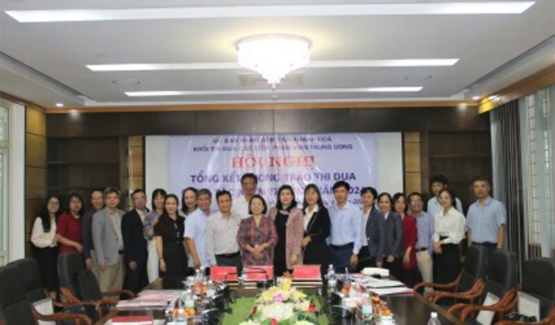 HỘI NGHỊ TỔNG KẾT PHONG TRÀO THI ĐUA, CÔNG TÁC KHEN THƯỞNG NĂM 2024 VÀ PHƯƠNG HƯỚNG NHIỆM VỤ CÔNG TÁC NĂM 2025 - KHỐI THI ĐUA CÁC VIỆN, PHÂN VIỆN TRUNG ƯƠNG